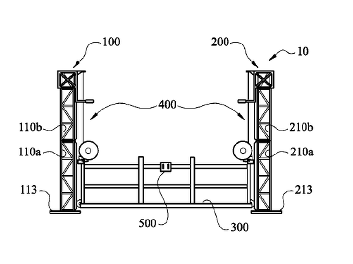 8,636,111 - Sky Climber LLC - Suspension platform system