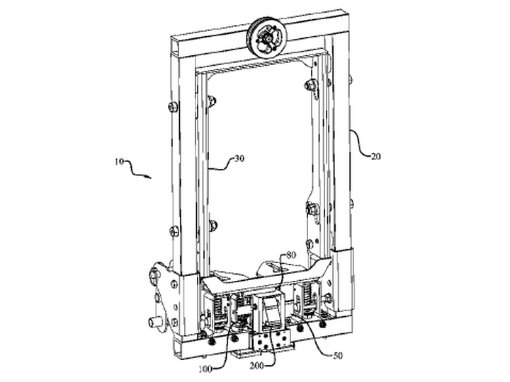 8,636,112 - Sky Climber LLC - Safety lockout system